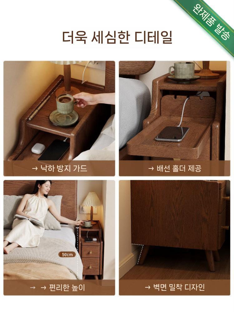 월넛 침대 협탁 틈새 서랍장 엔틱 수납장 다용도 침실 20CM 차림새 이미지 7