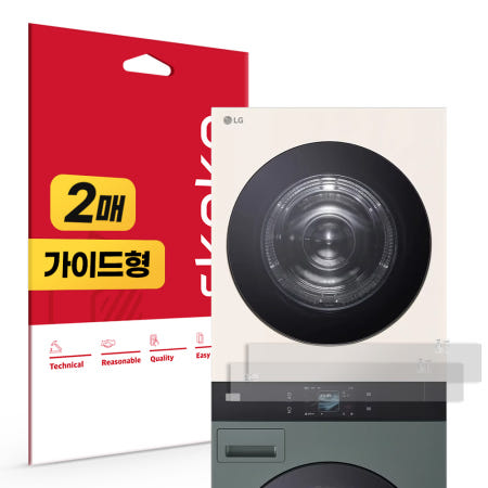 LG트롬 오브제컬렉션 워시타워 와이드 디스플레이 액정보호필름 WA2525GEHF EEHF EGP6Z SSP6G