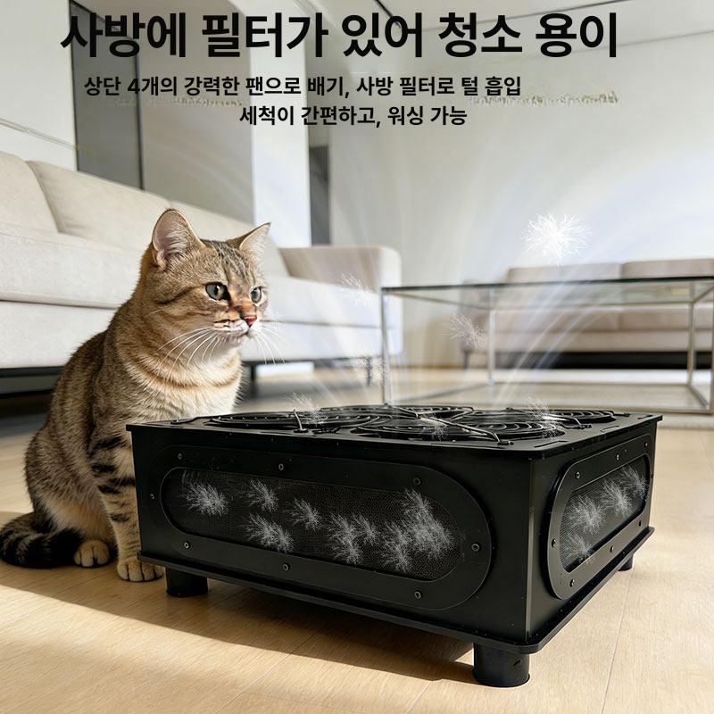 강아지 털 청소기 펫케어 그루밍 애견 털제거 고양이 흡입 반려동물 털 제거 박스(속도 조절 가능) - 상세 이미지 4