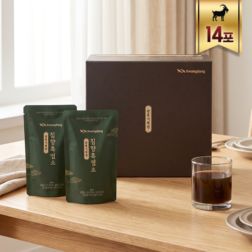 광동거북원 침향 흑염소 즙 진액 액기스 90ml 14포 - 상품 이미지
