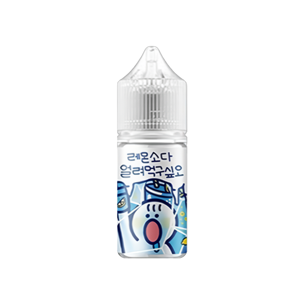 얼려먹구싶오 레몬소다 무니코틴 얼먹 액상 30ml 젤로 발라리안 아스몬 말론 S 호환 - 상품 이미지