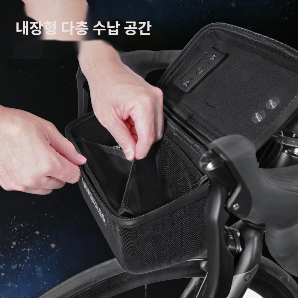자전거 핸들바 방수 가방 액션캠 핸드폰 거치대 하드쉘 수납백 2.5L - 상세 이미지 4