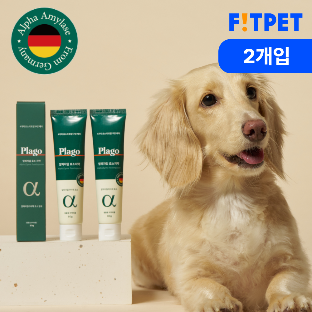 플라고 알파자임 강아지 고양이 효소 치약 닭고기맛 입냄새 치석 제거 80g 1+1 - 상품 이미지