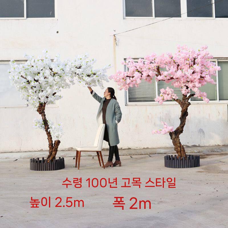 인조벚꽃 대형 조화나무 인테리어 기역자 매장 나뭇잎 인공 1.6mx1m - 상세 이미지 5