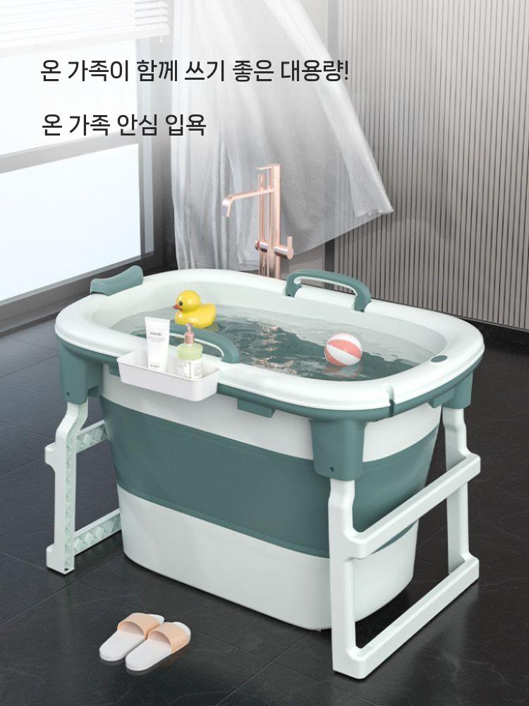 접이식 간이 욕조 깊은 1인 가정용 사우나 목욕통 반신욕 반신욕조 퍼플 - 상세 이미지 5