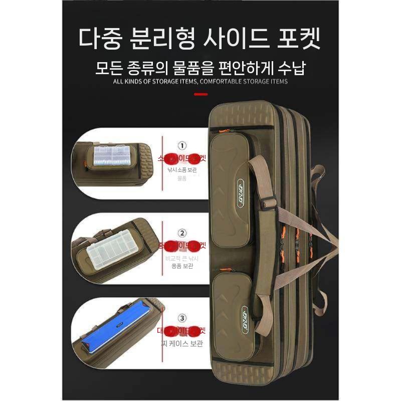 장어낚시가방 민물 바다 짬낚 대용량 짬통 방수 떡밥 80cm 2단 1m - 상세 이미지 2
