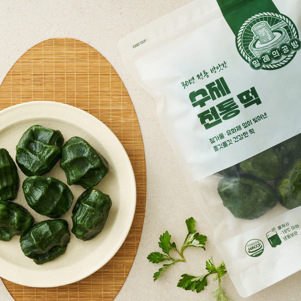 밀레의공방 진도 해풍 주먹 쑥송편 흑임자 송편 1kg - 상세 이미지 3