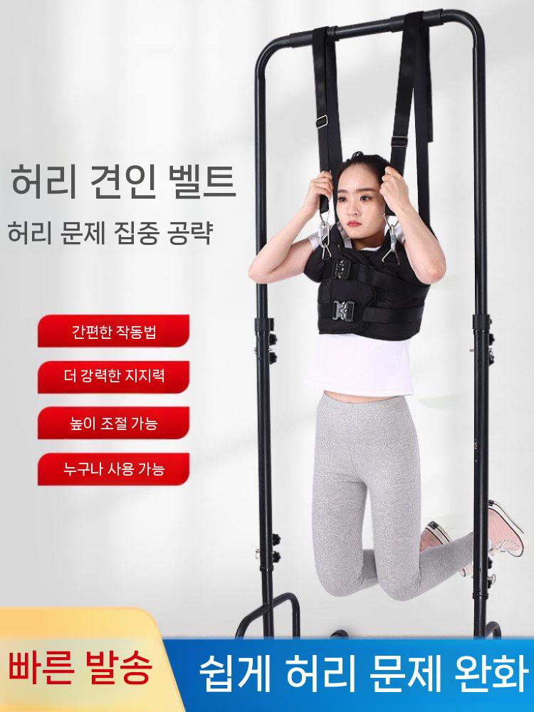 허리견인 스트랩 견인 트럼펫 철봉 보조기구 스트레칭 싱글 백 S - 상세 이미지 4