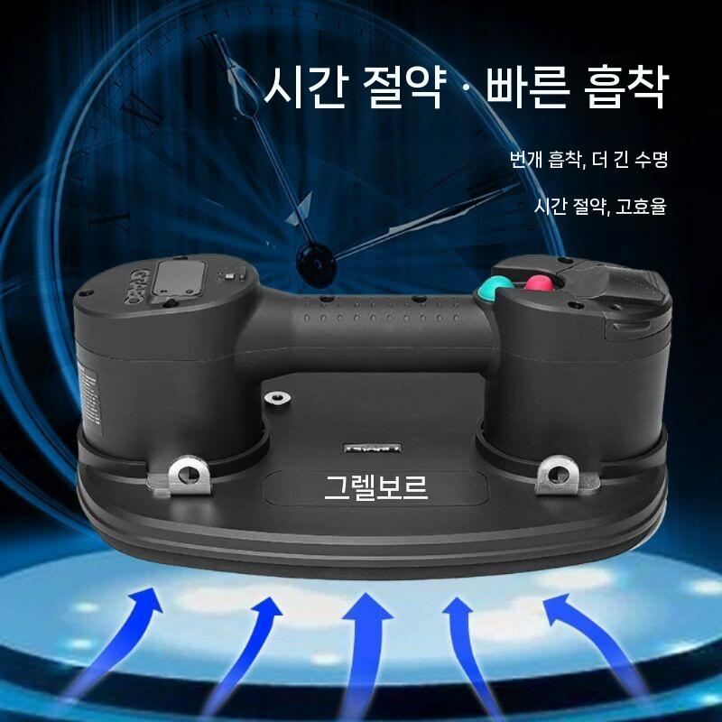 유리 흡착기 타일 압축기 압착기 전동 운반 자동 강력 박스 포장 패키지 - 상세 이미지 5