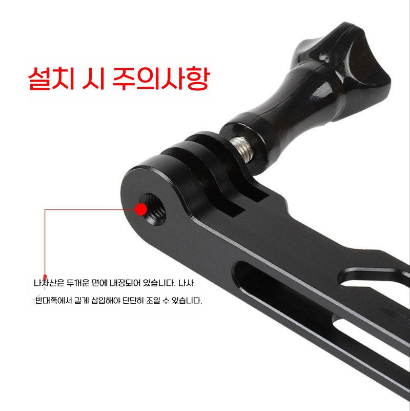 인스타360 X6 오토바이 헬멧 거치대 알루미늄 합금 라이딩 고정 마운트 - 상세 이미지 4