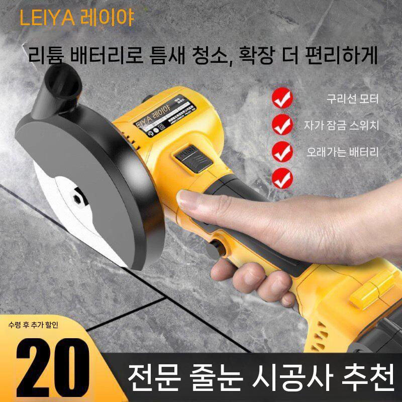 충전식 실리콘건 무선 코킹건 실란트건 자동 속도조절 21V 6000mAh 1개 - 상세 이미지 2
