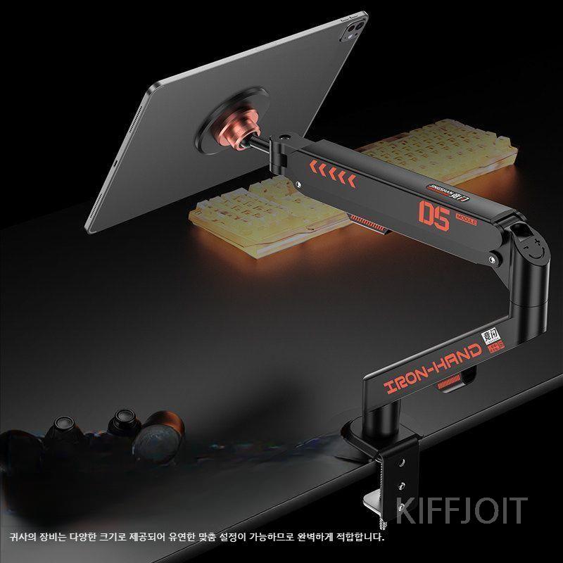 각도 높이 조절 가능 태블릿 맥세이프 거치대 KIFFJOIT - 상품 이미지
