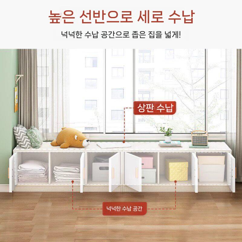 침대틈새 수납장 사이드 도어형 선반 수납 틈새 협탁 60CM 이미지 6