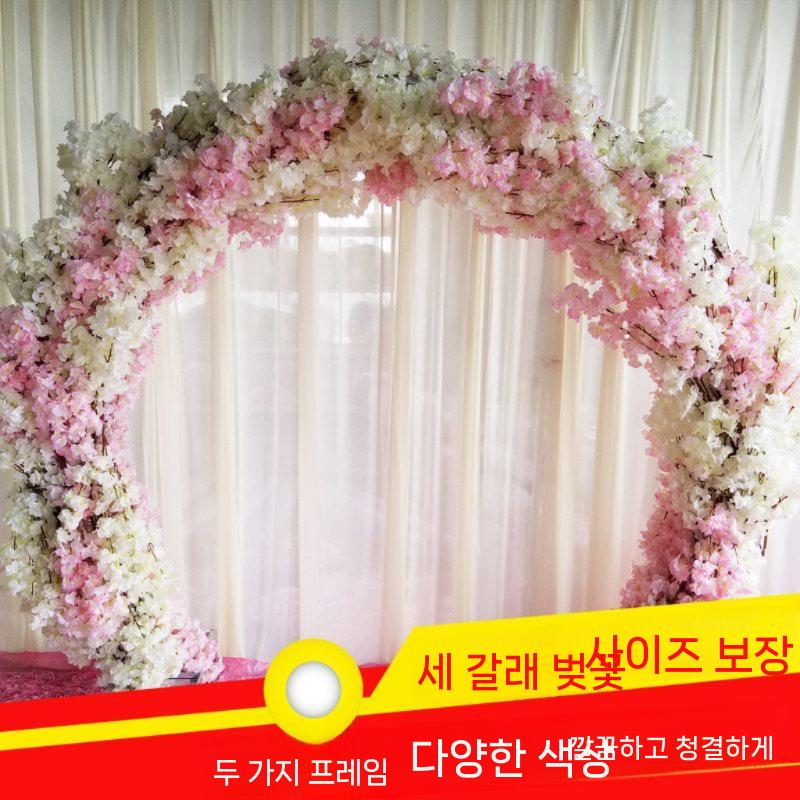 웨딩 아치 프레임 원형 장식 꽃 풍선 지주대 인테리어 2.4m - 상세 이미지 4