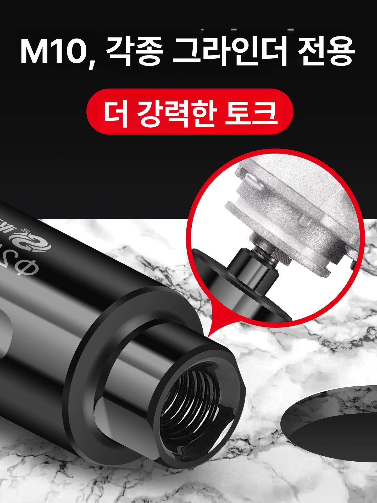 건식 다이아몬드 홀쏘 타일 대리석 세라믹 천공 드릴 코어비트 25mm 타일 [두꺼운 다이아몬드] - 상세 이미지 5