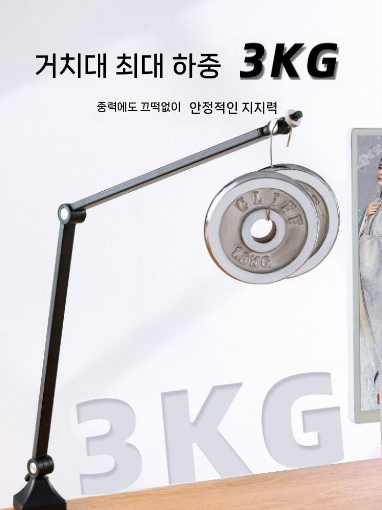 탁상용 마이크암 거치대 스탠드 암 마이크거치대 콘덴서 블랙 - 상세 이미지 4