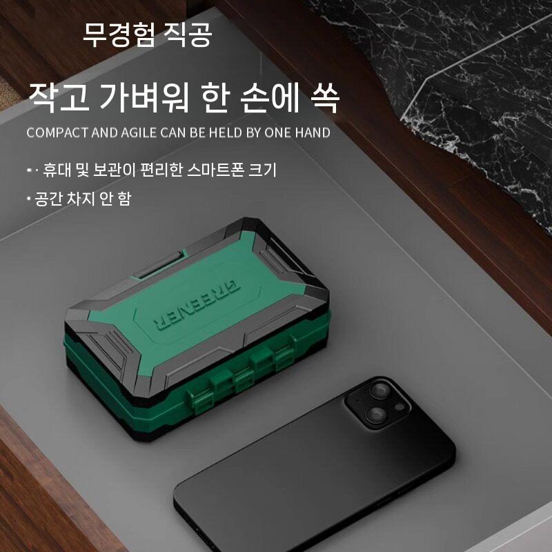 오토바이 공구세트 바이크 수리키트 휴대용 자가수리 정비 블랙 40종 세트 - 상세 이미지 5