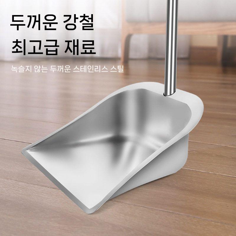 스테인리스 빗자루 쓰레받이 인테리어 세트 용품 청소도구 회색 - 상세 이미지 3