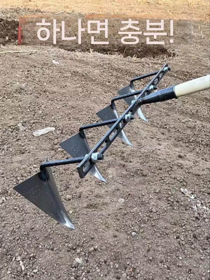 수동 쟁기 밭갈이 손쟁기 농업 텃밭 장비 흙 고르기 70cm 3괭이 - 상세 이미지 3