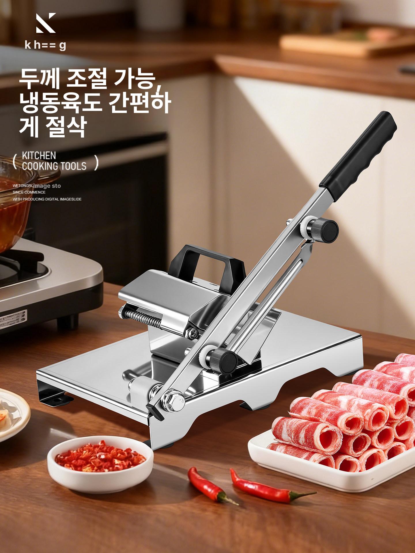 가정용 육절기 슬라이서 고기 탁상용 절단기 전동 다용도 대패 냉동 신형1단계 + 10봉지 - 상품 이미지