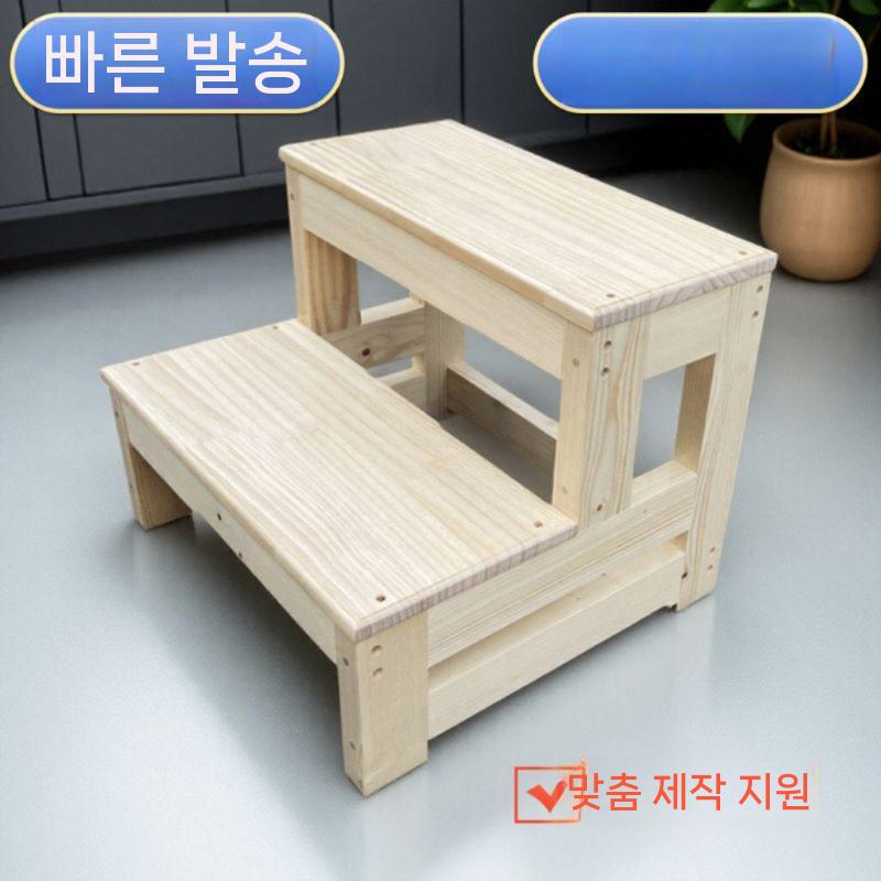 욕실 발판 보조계단 변기 밟기 화장실 우드 플랫폼 풋스툴 40x44x50cm - 상세 이미지 4
