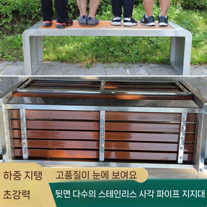 벤치의자 야외 공원 인테리어 카페 의자 대기 철제 테라스 야외벤치 1.2m - 상세 이미지 4