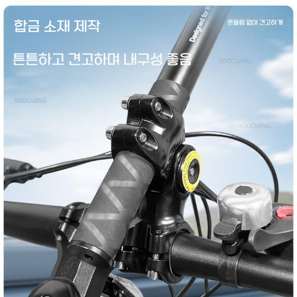 인스타360 X6 라이딩 촬영 거치대 액세서리 자전거 고정 마운트 - 상세 이미지 4