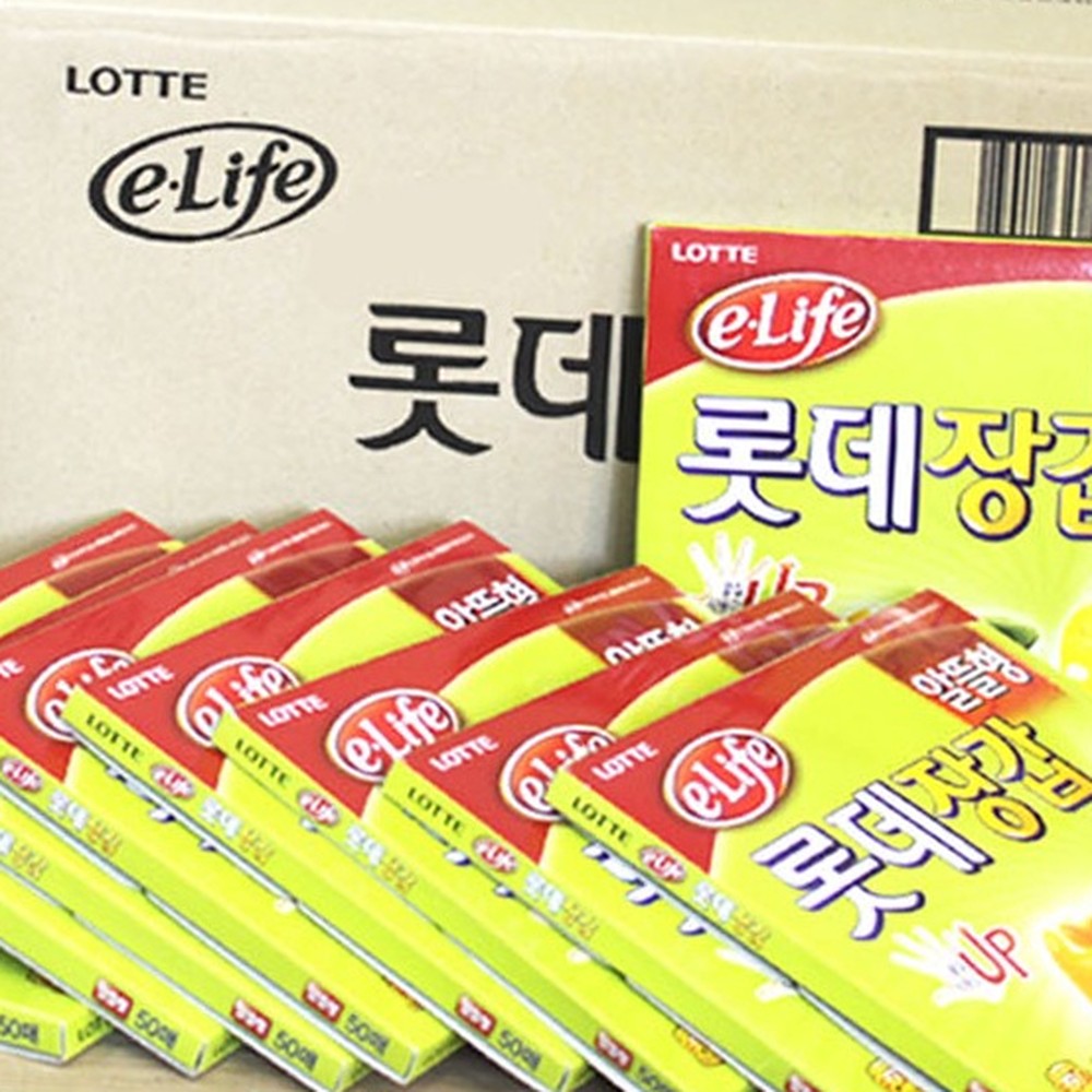 주부습진예방청소작업용일회용장갑 엠보싱자동차정비 환경호르몬안심음식조리용위생장갑 50매 - 상품 이미지