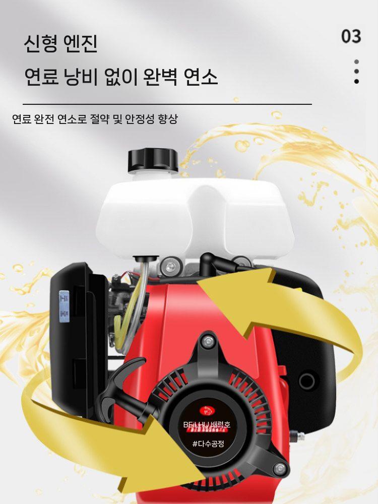 엔진 항타기 말뚝 박기 농업용 굴착기 구굴기 농장 기초공사 천공 장비 60형 산업용 2행정 이미지 6