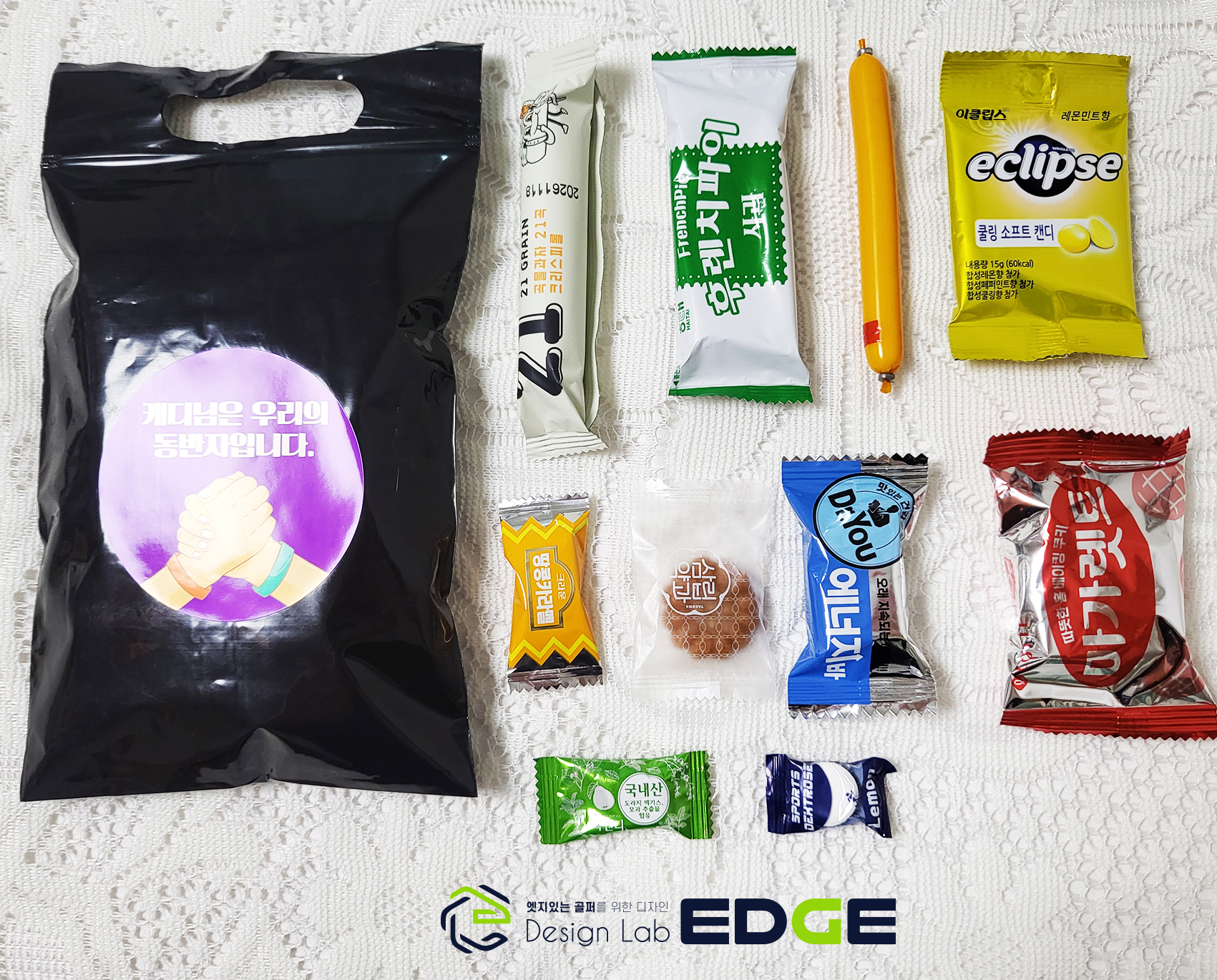[40패키지] 마라톤 등산 골프 단체 간식 주전부리 체육대회 A01골린이전용간식(여) - 상세 이미지 3