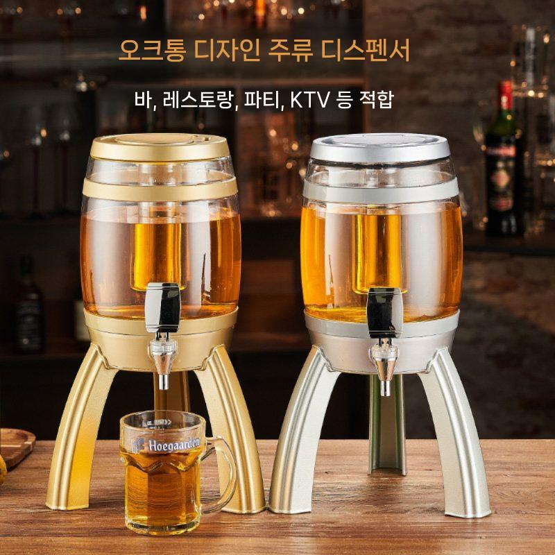 생맥주 디스펜서 소맥타워 타워 아이스 맥주통 화이트 - 상세 이미지 4