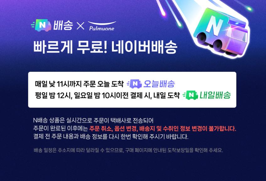 풀무원 글라스쿡 4.5L 스팀 에어프라이어 AB04D10VG 판매처 상세 정보 이미지 1