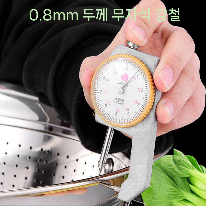 스테인리스 타공채반 채망 메쉬 바구니 소쿠리 스텐 채반 35cm 홀 2.5mm - 상세 이미지 3