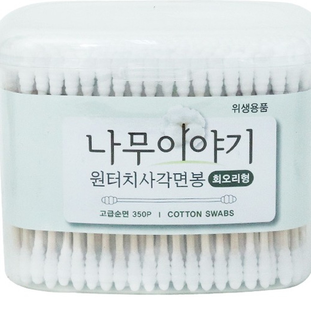 자작나무메이크업 회오리형귀청소면봉 원터치위생관리사각면봉 350p - 상품 이미지