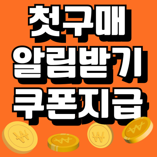 양념 LA 갈비 1kg 소갈비 캠핑 명절 선물세트 (미국산 CH등급) - 상세 이미지 2