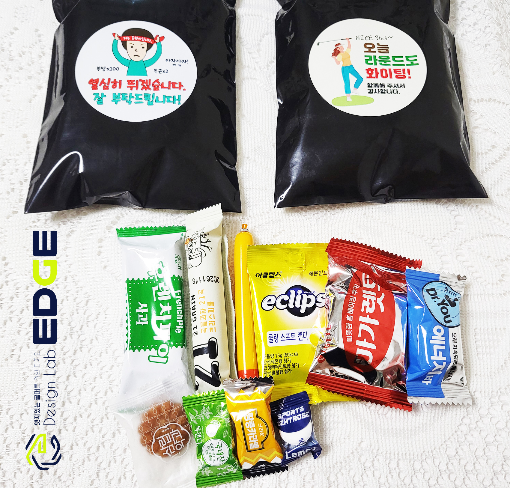 [40패키지] 마라톤 등산 골프 단체 간식 주전부리 체육대회 A01골린이전용간식(여) 이미지 8