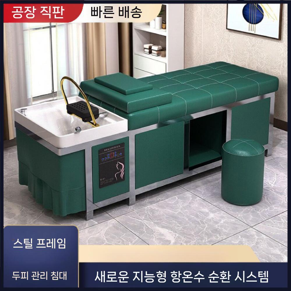 수도관 무설치 샴푸대 요양원 베드 세면대 이동식 환자용 그레이 - 상세 이미지 2