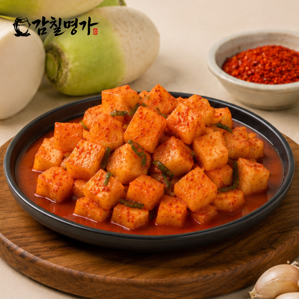감칠명가 100% 국내산 서울식 아삭하고 시원한 깍두기 1kg~3kg - 상세 이미지 3