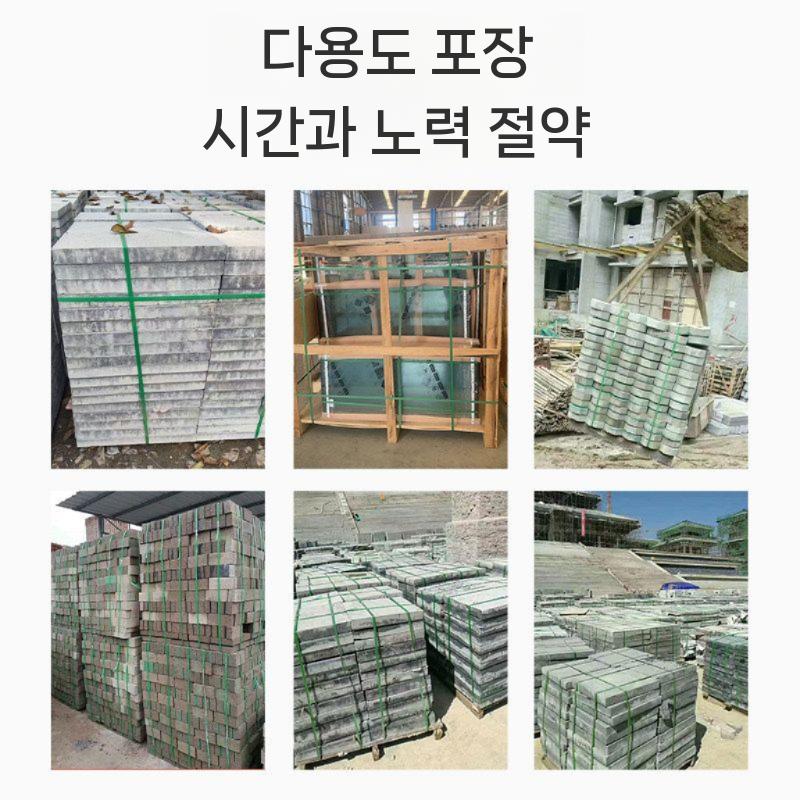 코드스트랩 결속기 포장 밴드 코드 하조기 조임기 밴딩기 클래식 모델 이미지 7