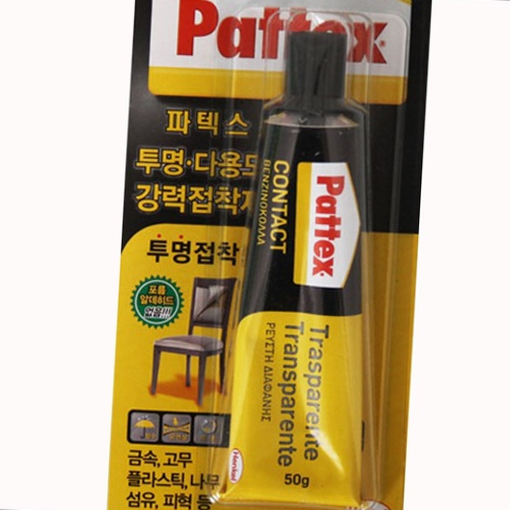 목재용생활수리강력접착제 폴리우레탄접착제 섬유용다용도활용다용도본드 50g - 상품 이미지