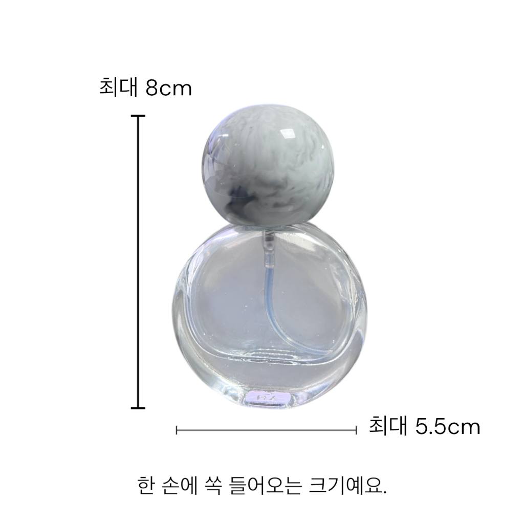 향수공병(리필형) 물방울, 25ml - 상세 이미지 2