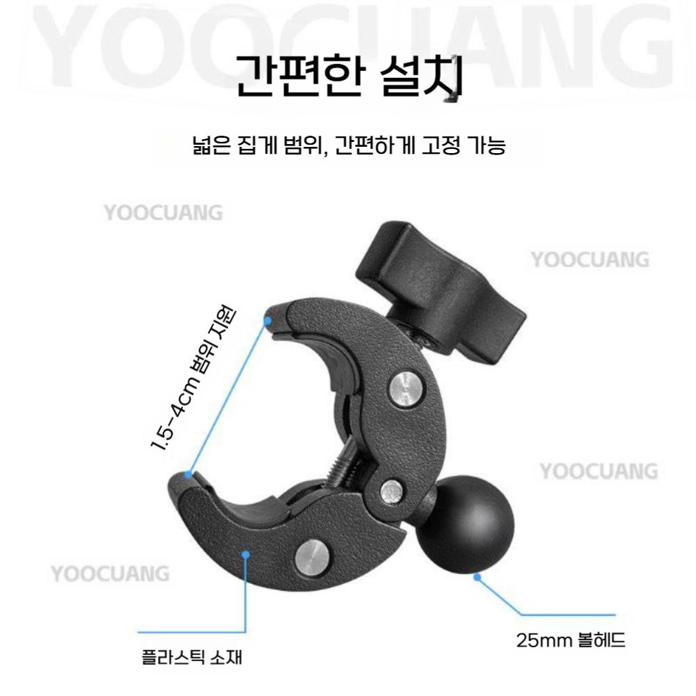 인스타360 X6 액션 카메라 오토바이 셀카봉 확장 투명 거치대 - 상세 이미지 5