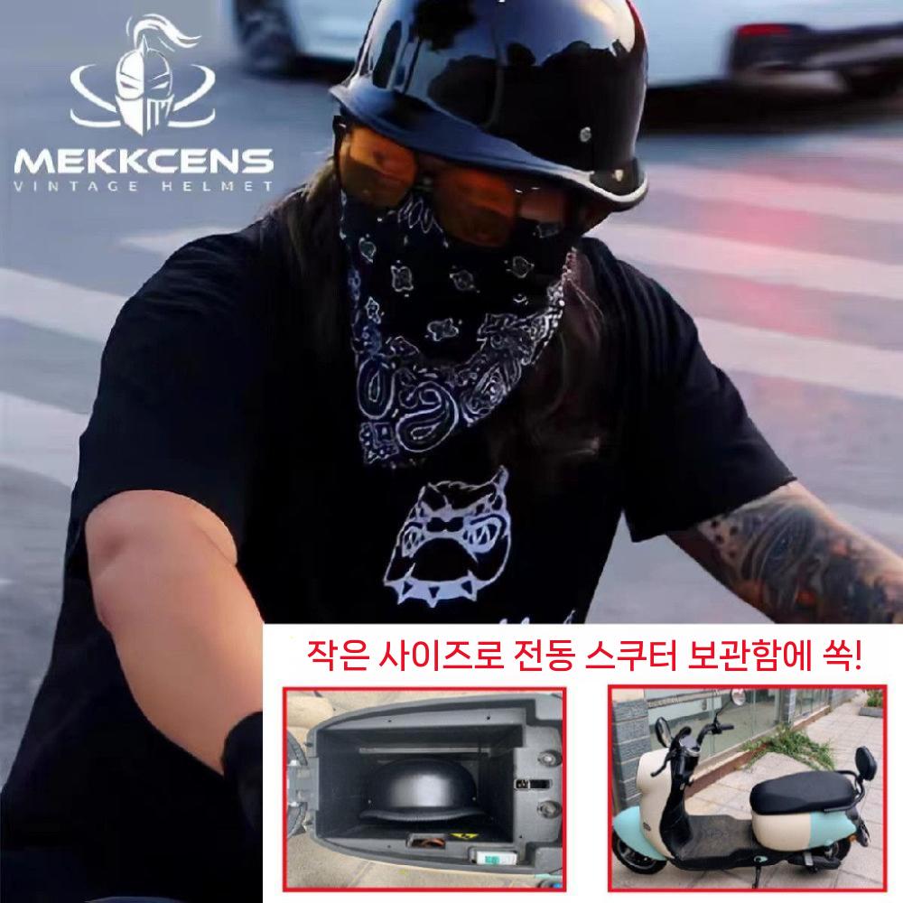오토바이 독일군 헬멧 반모 하프 헬맷 바이크 클래식 글로시 블랙 S - 상세 이미지 3