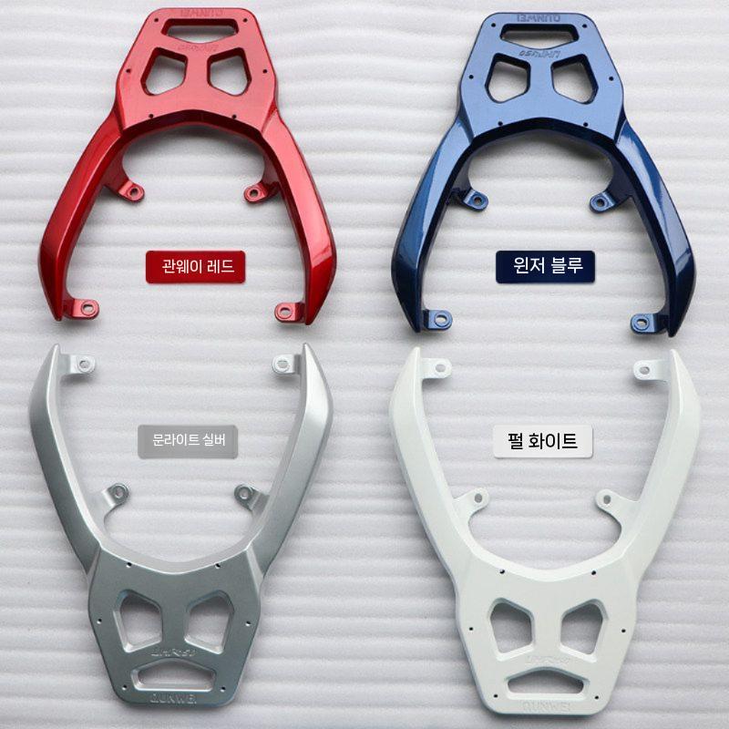 UHR125 짐대 리어 전용 후방 베이직 거치대 블루 - 상세 이미지 4