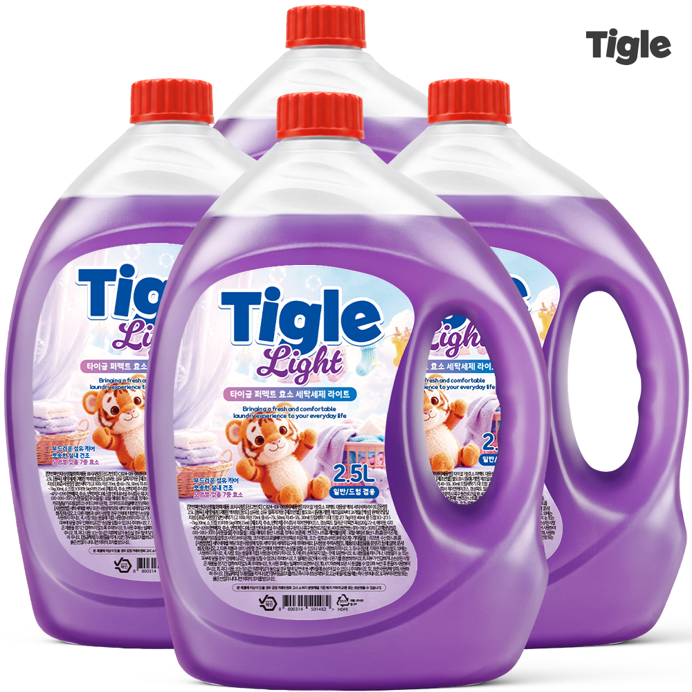 3+1 타이글 7중 효소 대용량 액체 세탁세제 라이트 2.5L 일반 드럼 액상 실내건조 - 상품 이미지