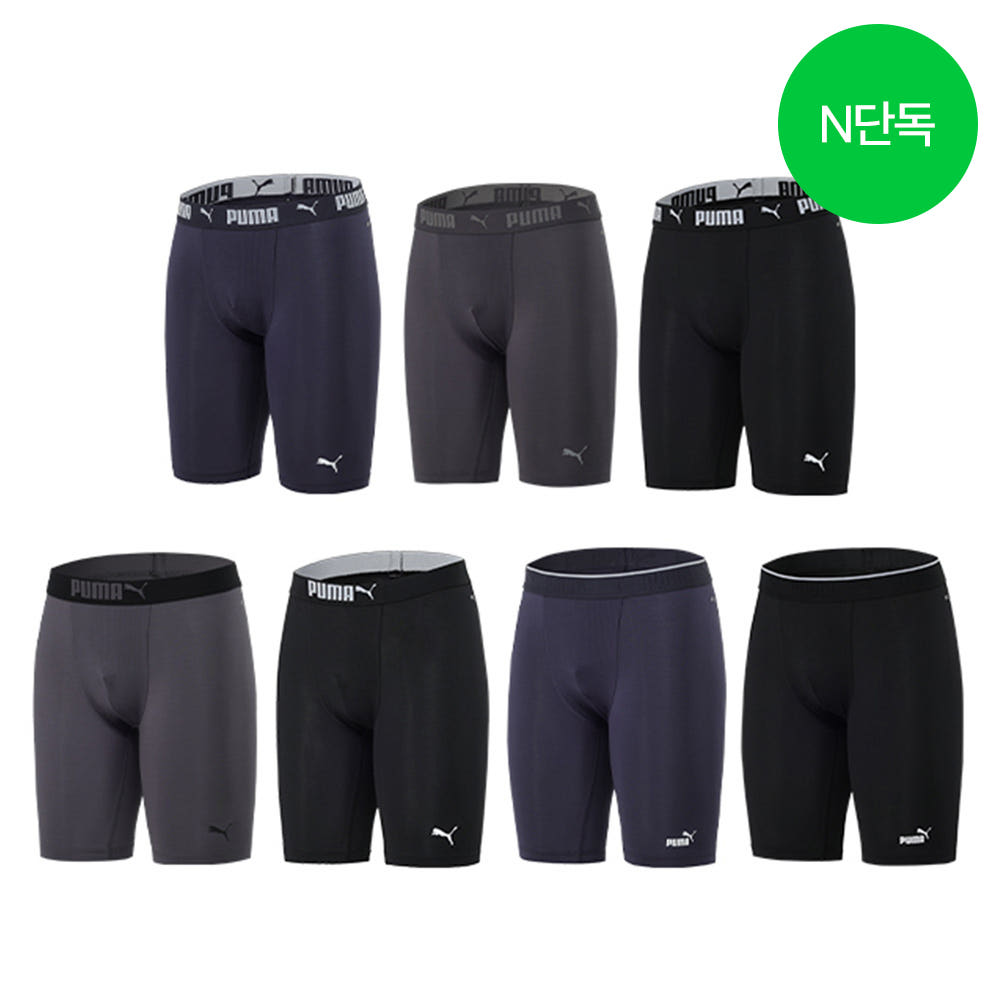 푸마 남성 블랙에디션 서포트 롱 드로즈 7PACK (39,900원/무료)
