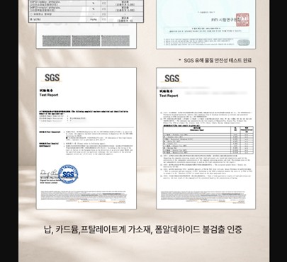 밸런시스 요가블럭 홈트레이닝 블루그린 (두께 8cm) 이미지 6