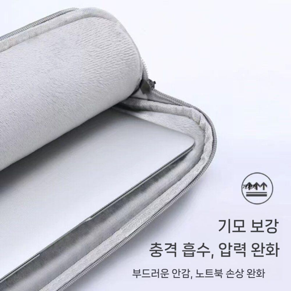HP 하이퍼엑스 오멘 16 15 노트북 가방 게이밍 노트북 파우치 - 상세 이미지 4