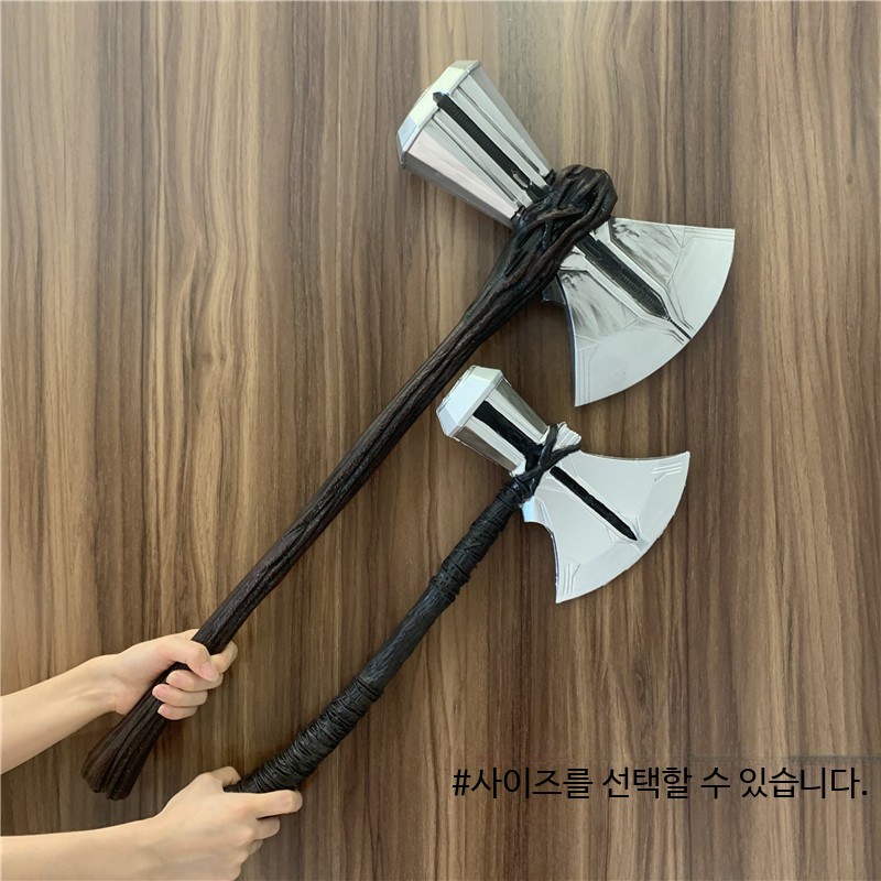 스톰브레이커 묠니르 토르 고퀄리티 도끼 코스프레 소품 - 상세 이미지 3