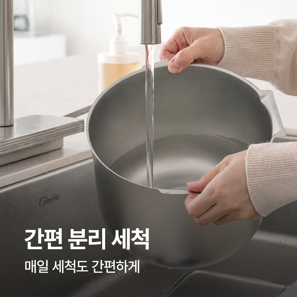 케어팟 안전한 저온가열 자동살균 대용량 신생아 아기 스텐 큐브 가습기 X50V 상품 이미지